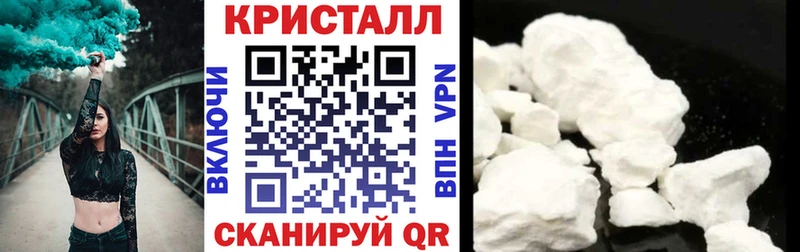 наркотики Похвистнево площадка формула Amphetamine 98%