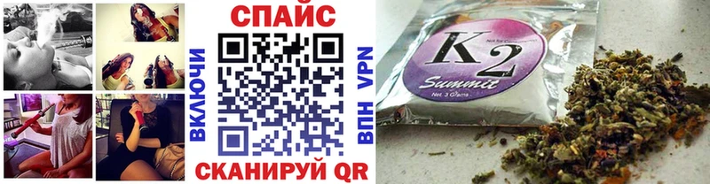сколько стоит Похвистнево мега зеркало БУТИРАТ 99%