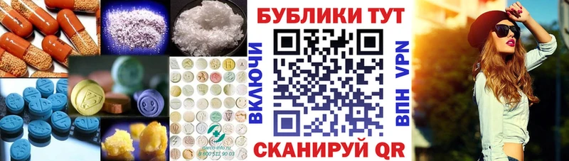 ЭКСТАЗИ Cube  мега ссылка  Похвистнево 