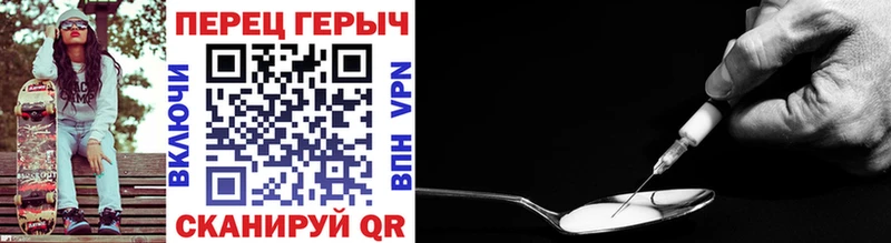 ОМГ ОМГ как зайти Похвистнево ГЕРОИН афганец купить наркоту