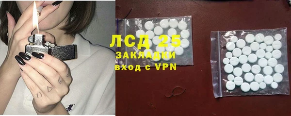 мяу мяу мука Алзамай