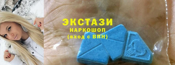 spice Алексеевка