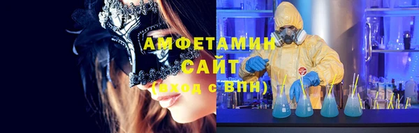 мяу мяу мука Алзамай