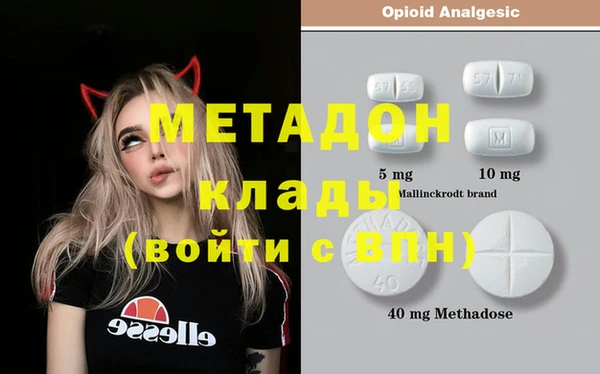 spice Алексеевка