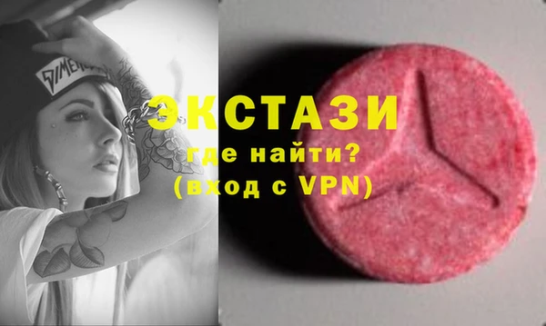 мяу мяу мука Алзамай