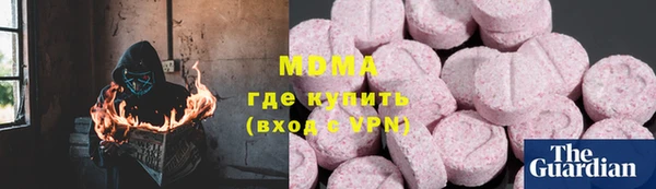 spice Алексеевка
