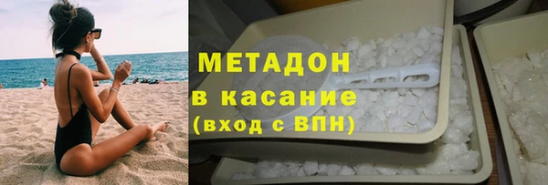 spice Алексеевка