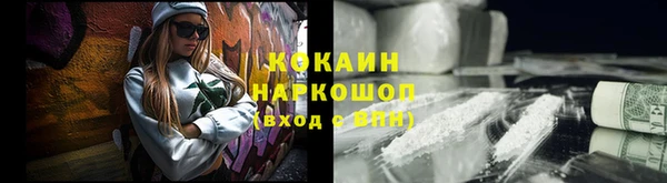 spice Алексеевка