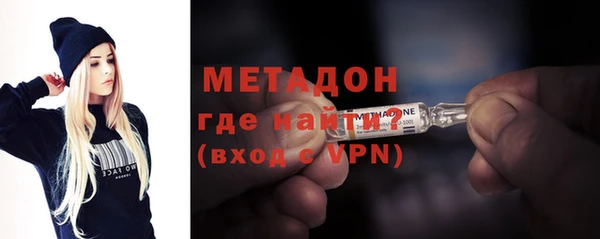 мяу мяу мука Алзамай