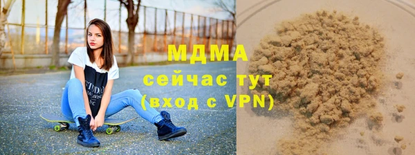 spice Алексеевка