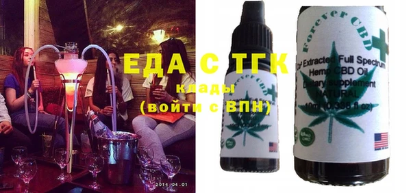 spice Алексеевка