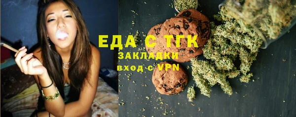 spice Алексеевка