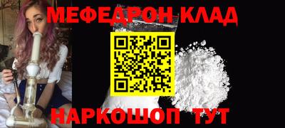 твердый Рязань