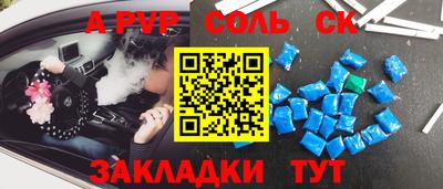 твердый Рязань