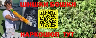 героин Рузаевка