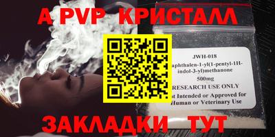 твердый Рязань