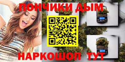 прущий лед Рыбинск