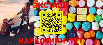твердый Рязань