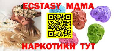твердый Рязань