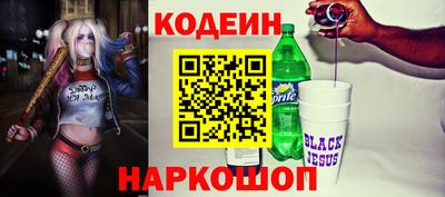 героин Рузаевка