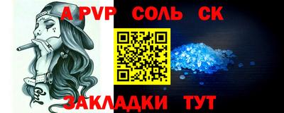 твердый Рязань