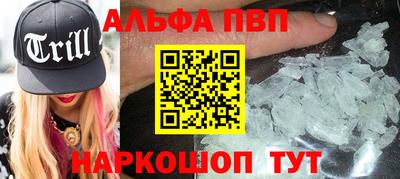 твердый Рязань