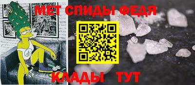 героин Рузаевка