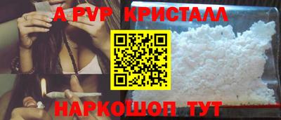 героин Рузаевка
