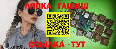 героин Рузаевка