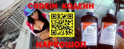 героин Рузаевка