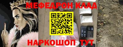 героин Рузаевка