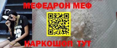 мдпв Кудымкар
