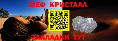 твердый Рязань