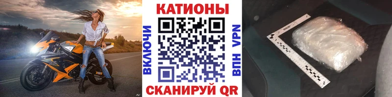 МЕФ 4 MMC  купить наркотики сайты  Похвистнево 