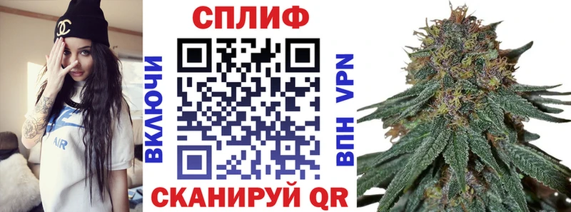 MEGA ссылки  Похвистнево  Бошки Шишки AK-47 